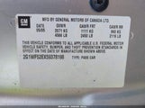 Chevrolet Impala 2G1WF52EX59378198 снимка