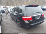 Honda Odyssey Touring 5FNRL38807B026619 снимка