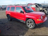 Jeep Patriot Sport Se 1C4NJPBA0GD790906 снимка