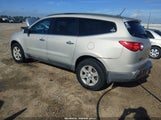 Chevrolet Traverse Lt 1GNLRFED1AS115981 снимка
