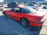 Dodge Stealth JB3XD44S5NY031258 снимка