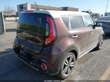 Kia Soul + KNDJP3A53H7493509 снимка