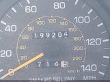 Toyota Camry Le 4T1SK12E1RU381442 снимка