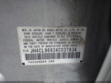 Acura Tsx JH4CL96934C037934 снимка