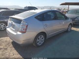 Toyota Prius JTDKB20U087727949 снимка