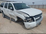 Chevrolet Suburban  Lt 3GNFK16317G275885 снимка