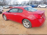 Nissan Altima 2.5 S 1N4AL2EP7CC103602 снимка