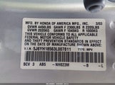 Honda Element Ex 5J6YH18563L007811 снимка