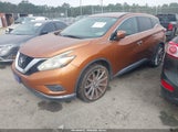 Nissan Murano S 5N1AZ2MG5FN285556 снимка