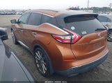 Nissan Murano S 5N1AZ2MG5FN285556 снимка