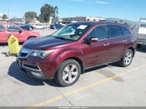 Acura Mdx Technology Package 2HNYD2H37CH532633 снимка
