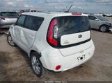 Kia Soul + KNDJP3A54J7507231 снимка