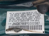 Acura Integra Gs JH4DB7668YS000567 снимка