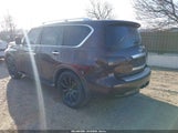 Infiniti Qx56 JN8AZ2NE0C9015922 снимка