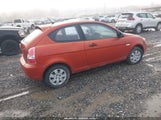 Hyundai Accent Gs KMHCM36C89U110820 снимка