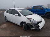 Toyota Prius JTDKB22U450128019 снимка