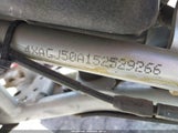 Polaris Predator 500 4XAGJ50A152529266 снимка