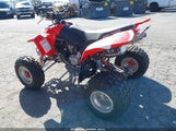 Polaris Predator 500 4XAGJ50A152529266 снимка