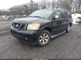 Nissan Armada Sv 5N1BA0ND3CN609510 снимка