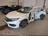 Honda Civic Ex 19XFC2F81JE014427 снимка