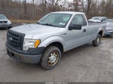 Ford F-150 Stx/Xl/Xlt 1FTMF1CW7AKE78332 photo