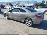 Honda Civic Ex 2HGFG11816H553455 снимка