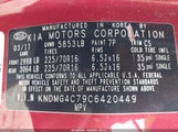 Kia Sedona Lx KNDMG4C79C6420449 снимка