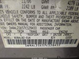 Nissan Altima 2.5 S 1N4AL21E57C129433 снимка