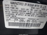 Infiniti G25X JN1DV6AR7CM730913 снимка