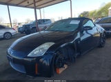 Nissan 350Z Touring JN1AZ36A16M480629 снимка