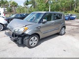 Kia Soul KNDJT2A5XD7517238 снимка