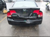 Honda Civic Ex-L 1HGFA16928L092226 снимка