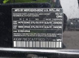 Mercedes-Benz Gl 450 4Matic 4JGBF7BE2CA771823 снимка