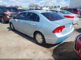 Honda Civic Hybrid JHMFA36257S014264 снимка