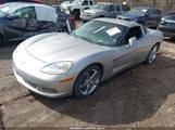 Chevrolet Corvette 1G1YY24UX55118211 снимка