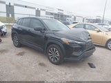 Toyota Corolla Cross Hybrid S 7MUFBABG7TV101872 снимка
