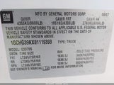 Chevrolet Express Work Van 1GCHG39KX81119393 снимка