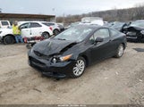 Honda Civic Ex-L 2HGFG3B09CH507369 снимка