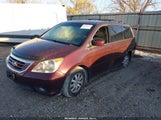 Honda Odyssey Ex-L 5FNRL38758B022204 снимка