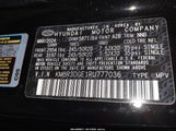 Hyundai Palisade Xrt KM8R3DGE1RU777036 снимка