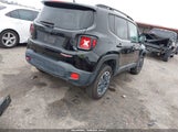 Jeep Renegade Trailhawk 4X4 ZACCJBCB5HPG58079 снимка