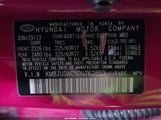 Hyundai Tucson Gls KM8JU3AC5DU762883 снимка