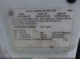 Chevrolet Silverado 1GCGK29U41Z165881 снимка