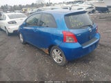 Toyota Yaris JTDJT923075075169 снимка