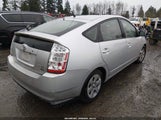Toyota Prius JTDKB20U393503793 снимка