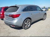 Acura Mdx Acurawatch Plus Package 5FRYD4H29GB058803 снимка