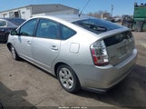Toyota Prius JTDKB20U563191021 снимка