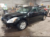 Nissan Altima 2.5 S 1N4AL2AP5CN457807 снимка