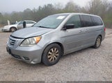 Honda Odyssey Ex 5FNRL384X9B043959 снимка