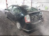 Toyota Prius JTDKB20U150132726 снимка